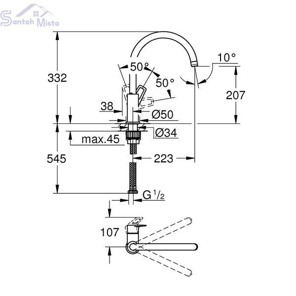Змішувач для кухн Grohe BauLoop 31232001 CV031944 фото