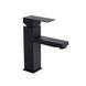 Смеситель для раковины Kroner KRP Edelstahl Kubus - SCH010 CV023010 фото 1