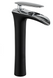 Змішувач для раковини (умивальника) MEXEN LYRA BLACK CHROME високий MEX-745310-07 фото 1
