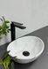 Умивальник (раковина) VBI PARMA S MARBLE NATURE GLOSSY накладний VBI-011002 фото 1