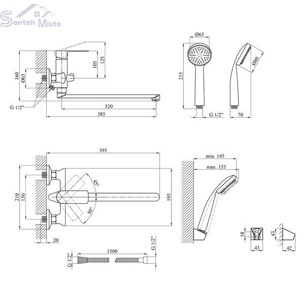 Змішувач для ванни Kroner KRM Main - C070 CV018620 фото