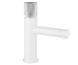 Змішувач для раковини (умивальника) MEXEN ELBA ONE WHITE CHROME низький MEX-74101-22 фото 1