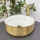 Умивальник (раковина) VBI PRATO BRUSH GOLD WHITE накладний VBI-011408 фото 1
