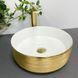 Умивальник (раковина) VBI PRATO BRUSH GOLD WHITE накладний VBI-011408 фото 3