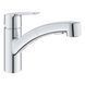 Змішувач для кухні Grohe QuickFix Start 30531001 CV030586 фото 1