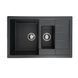 Гранитная мойка для кухни Platinum 7850W TOSKANA матовая Антрацит 3919 фото 1
