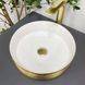 Умивальник (раковина) VBI PRATO BRUSH GOLD WHITE накладний VBI-011408 фото 4