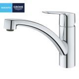 Смеситель для кухни Grohe QuickFix Start 31138002 CV030587 фото