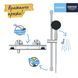 Змішувач термостатичний для душу Grohe QuickFix Precision Flow 34800001 CV033241 фото 1