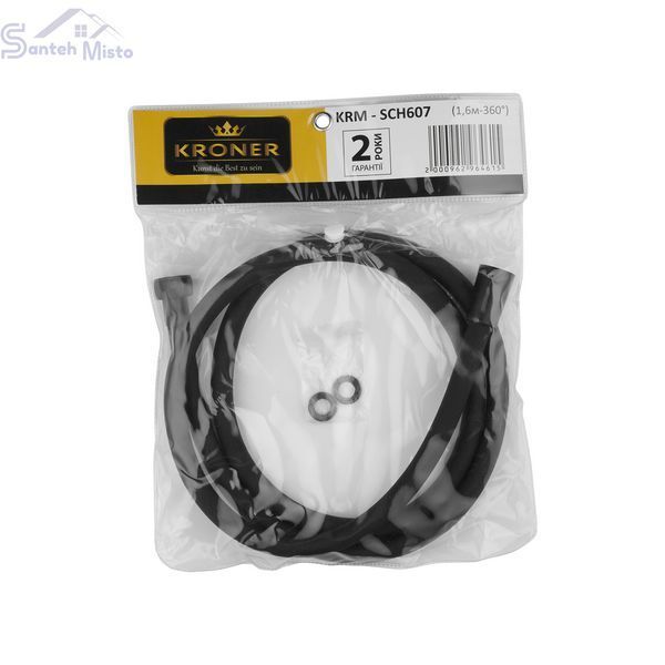 Шланг для душу Kroner KRM - SCH607 Anti-Twist 160 см CV036076 фото