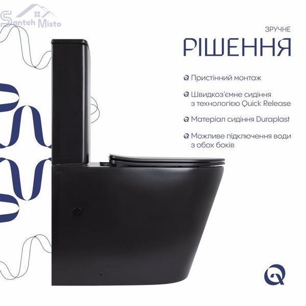 Унитаз напольный Qtap Scorpio Ultra Quiet безободковый с сиденьем Soft-Close MATT BLACK QT14226088AMB SD00052562 фото