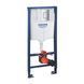 Комплект 4 в 1: Інсталяція Grohe Rapid SL 3 в 1 38772001 + Унітаз безободковий Kroner Harz WHI483632 TORNADO з сидінням Slim Duroplast / Soft-close / Quick relase KH483632WHIT (38772001KH483632) CV033824 фото 1