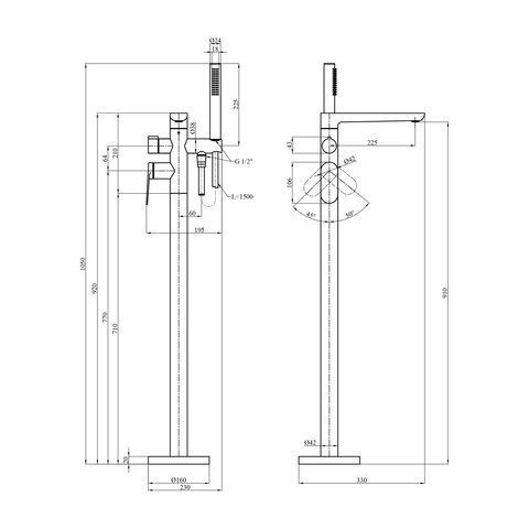 Змішувач для ванни Kroner Element 211339-5301 CV035961 фото