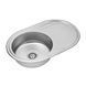 Кухонная мойка Kroner KRP Satin - 7750 (0.8 мм) CV022788 фото 3