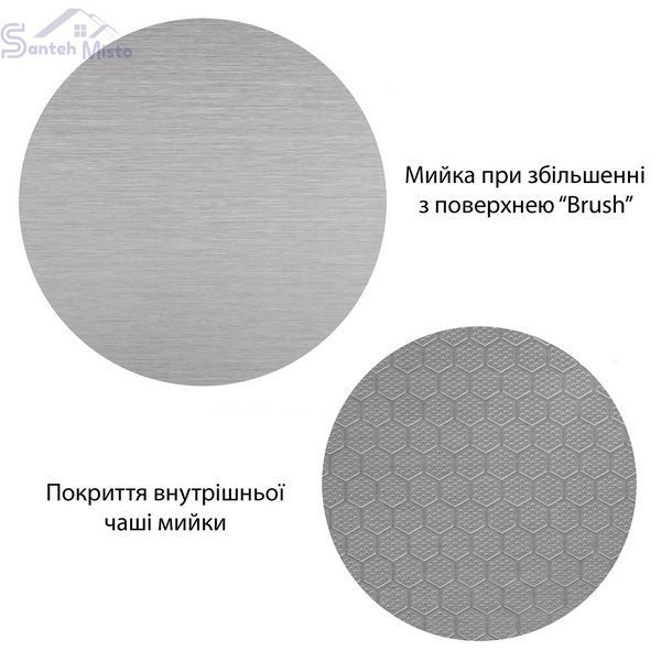 Кухонна мийка Kroner KRP Derby - 5050HM Brush (2,5/0,5 мм) CV027234 фото