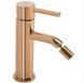 Змішувач для біде REA LUNGO ROSE GOLD рожеве золото REA-B4700 фото 1