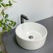 Умывальник (раковина) VBI LIONI WHITE накладной VBI-014600 фото 1