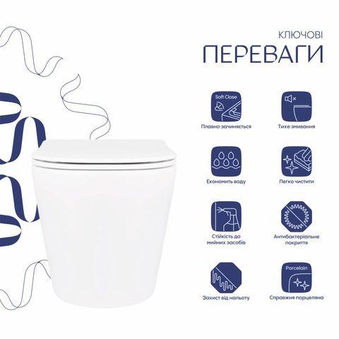 Унітаз підвісний Qtap Scorpio безободковий Ultra Quiet з сидінням Soft-close QT14332380AW SD00050898 фото