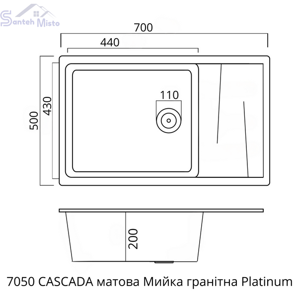 Кухонная мойка гранитная матовая 7050 CASCADA Platinum Топаз 43042 фото