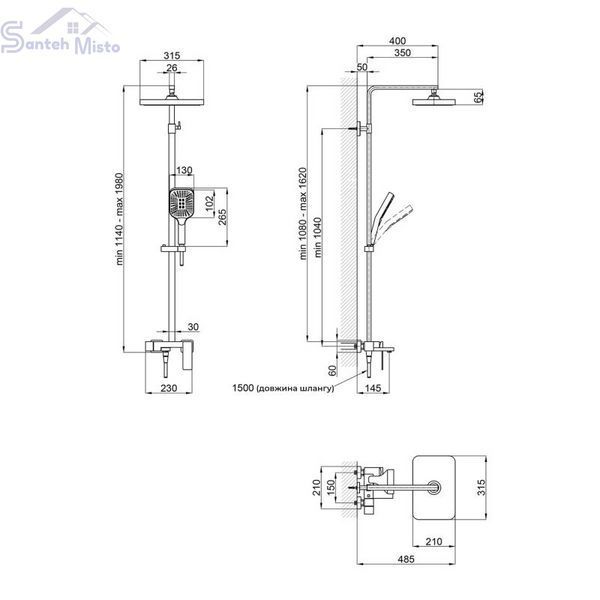Душевая система Qtap Gemini 51103KNG SD00049592 фото