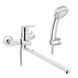 Смеситель для ванны Kroner KRP Dorn - C070 CV033915 фото 6