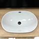 Умивальник (раковина) VBI GAETA WHITE врізний VBI-018014 фото 3