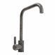 Змішувач кухонний Platinum KT 11 (3008B-FH) Мікс 2554052025 фото 1