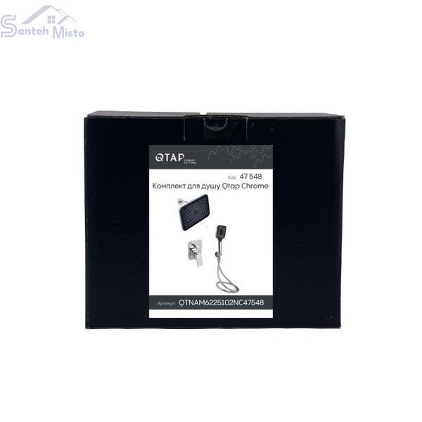 Комплект для душу Qtap Namesti Chrome: Змішувач QTNAM6225102NC + Лійки (QTRUC125CRM45954,QTHLA107CRM45784) + Шланг QTHADPVC200C + QTCRMBH130 SD00053672 фото