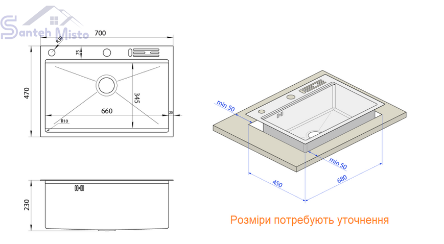 Накладная кухонная мойка из нержавейки 1.5 мм Nett NS-7048 281 фото