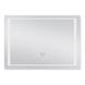 Дзеркало Kroner KRP Spiegel HR2 - 7050 з LED-підсвічуванням та антизапотіванням CV030032 фото 3