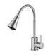 Смеситель для кухни Agua Elposo-INOX031 CV035457 фото 4