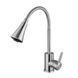 Смеситель для кухни Agua Elposo-INOX031 CV035457 фото 5