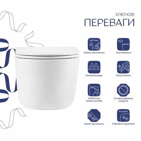 Унітаз підвісний Qtap Taurus безободковий з сидінням Soft-close QTTAU26W45428 SD00051552 фото