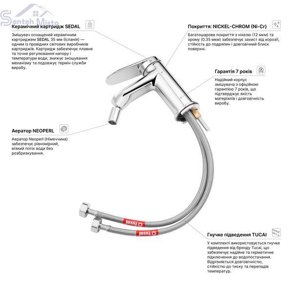 Смеситель для биде Kroner Element 211210-0101 CV035996 фото