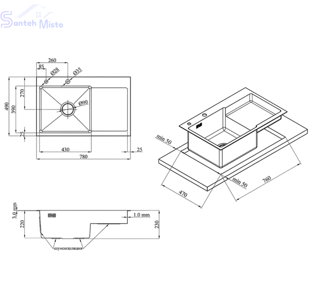 Комплект кухонной мойки Kraft&nbsp;HM&nbsp;- 7848ALB&nbsp;PVD&nbsp;(3.0/1.0 мм) SM6049 фото