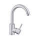Смеситель для раковины Agua Acero - INOX011 CV023287 фото 4