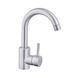Смеситель для раковины Agua Acero - INOX011 CV023287 фото 1