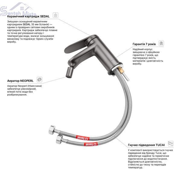 Смеситель для биде Kroner Element 211210-5301 CV035997 фото