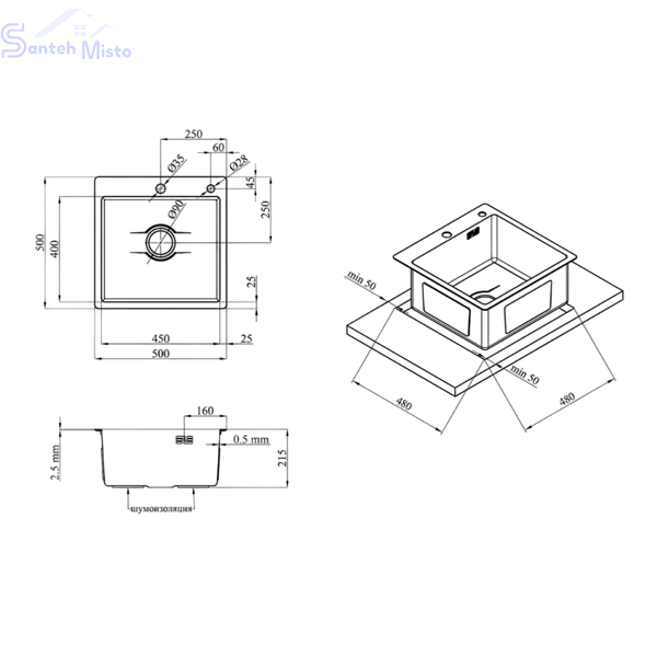 Комплект кухонної мийки Kraft HM 50х50 NANO BLACK PVD (3.0/1.0 мм) DEKOR SМ7014 фото