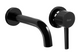 Смеситель для раковины (умывальника) REA LUNGO BLACK GLOSSY + BOX скрытого монтажа * REA-B4421 фото 2
