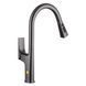 Комплект кухонної мийки Kraft HM 50х50 NANO BLACK (DECOR) PVD (3.0/1.0 мм) SМ610477 фото 16
