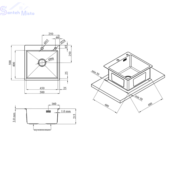 Комплект кухонної мийки Kraft KRF 5050 decor (3.0/1.0 мм) SM6042 фото