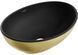 Умивальник (раковина) MEXEN ELZA GOLD BLACK MATT накладний MEX-21014026 фото 1