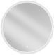 Дзеркало MEXEN ERG 80 LED кругле MEX-9823-080-080-611-00 фото 1