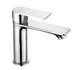 Змішувач для раковини (умивальника) MEXEN ROYO CHROME хром низький MEX-72200-00 фото 1