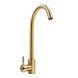 Кухонный комплект: Valeso Handmade 50x50 PVD Gold + Valeso JW449 PVD Gold SM5115 фото 8