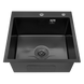 Комплект кухонної мийки Kroner KRP Derby - 50х50HM PVD (2,5/0,5 мм) SМ345 фото 6