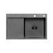 Комплект кухонной мойки Kroner KRP Schwarze - 7849RHM PVD Графит SM026609 фото 5