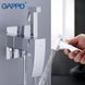 Вбудований гігієнічний душ GAPPO G7207-1 456 фото 4